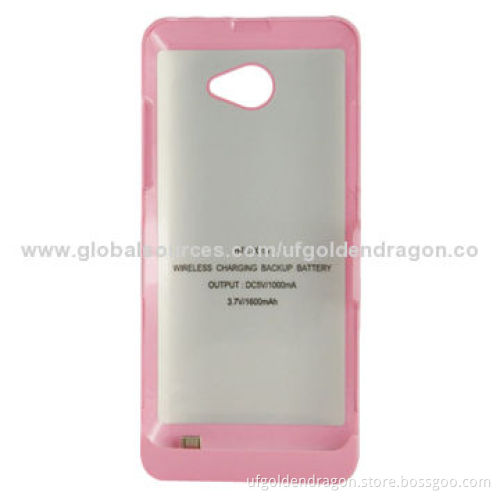 Power Bank Case for HTC Butterfly S